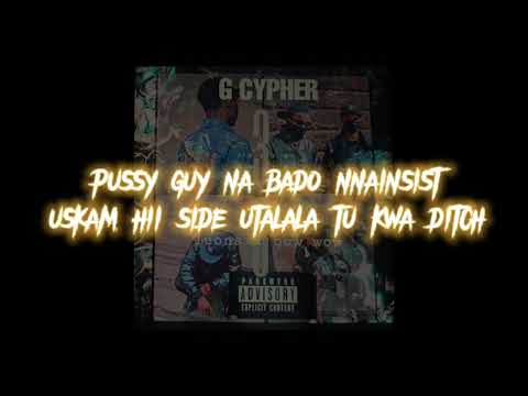LEONS X BOWWOW - WAMBO