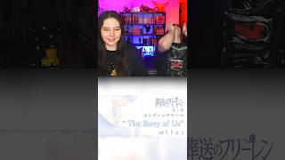 Download Lagu PEAK ANIME ED Frieren Season 2 ED REACTION Frieren Ending 3 Reaction! 葬送のフリーレン MP3