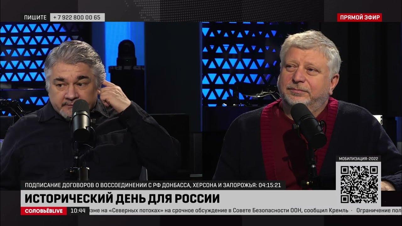 Формула смысла 29.03 2024