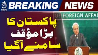 Islamabad MoU | Pakistan Mediation Iran US | Strait of Hormuz Reopening - Aaj Pakistan News