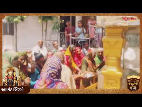 શ્રી ખોડલધામ દશાબ્દી મહોત્સવમાં પધારવા આમંત્રણ પાઠવ્યું હતું.