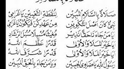 SHOLATUM BISSALAMIL MUBIN   Habib Syech 0001 a  - Durasi: 7:26. 