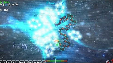 (얼불춤 커스텀) Plum - R 1.4배속 2키기반 클리어