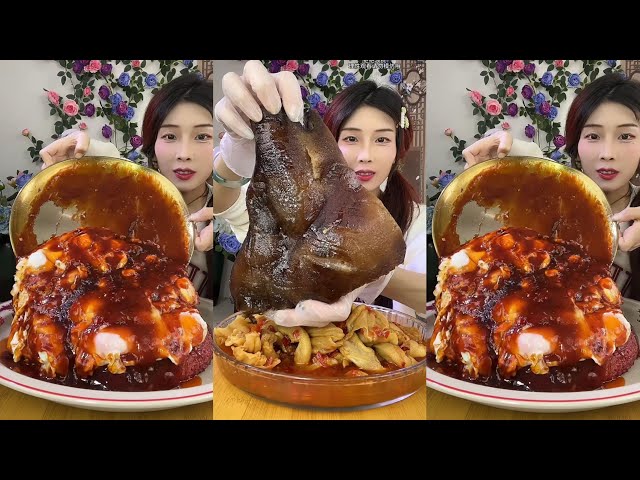 【ASMR】【MUKBANG】BIG BBQ PORK BELLY | EATING SHOW |CHINESE MUKBANG |食べ |吃播 LOVE ASMR #咀嚼音