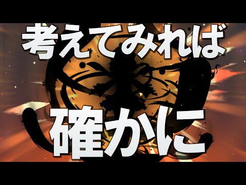 【原神】このガチャ結果は確実にミホヨ”やってる”件について｜白朮・カーヴェPUガチャ