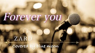 Forever you / ZARD【Cover】 - YouTube