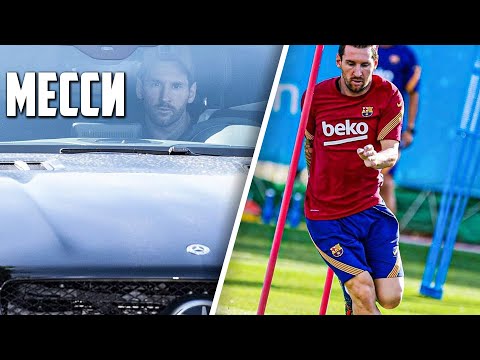 Video: Lionel Messi Kupio Je Hotel U Barceloni