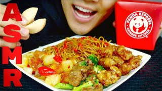 ASMR PANDA EXPRESS & FORTUNE COOKIE (NO TALKING EATING SOUNDS MUKBANG) screenshot 5