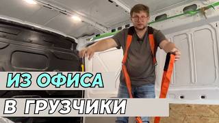 картинка: Почему вместо таксиста в Сербии станешь грузчиком?