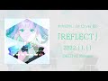 わかばやし 1st Cover EP『REFLECT』クロスフェード