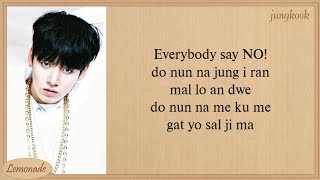 BTS N.O Easy Lyrics