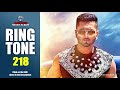 Ringtone 218 | Rangtaari | Loveyatri | Yo Yo Honey Singh | New Ringtone 2019 | Mixed Album