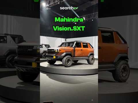 Mahindra Vision.SXT