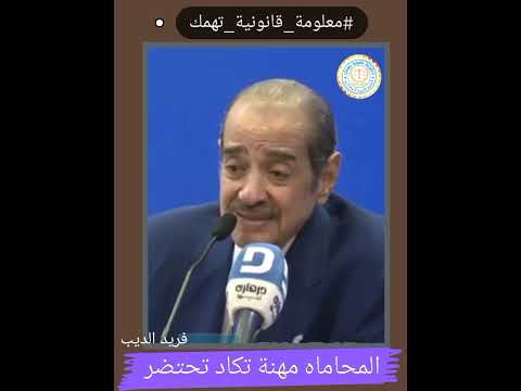 فيديو: المحامي تريشف: السيرة الذاتية والحياة الشخصية