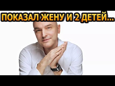 НЕ УПАДИТЕ УВИДЕВ! Кто жена и как выглядят 2 детей певца Андрея Державина?