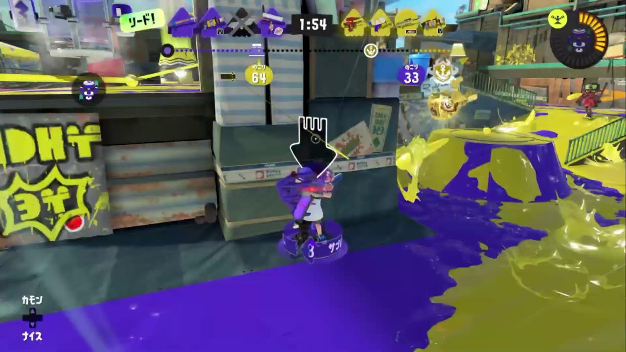 はじめまして男の子女の子父さん母さん兄妹そして、今井の器