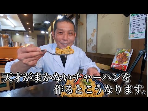 カレーチーズチャーハン