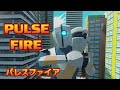 Pulse Fire: Season 4 (NO RETURN) - Launch Trailer