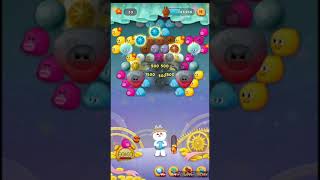 LINE BUBBLE 2 STAGE 2328