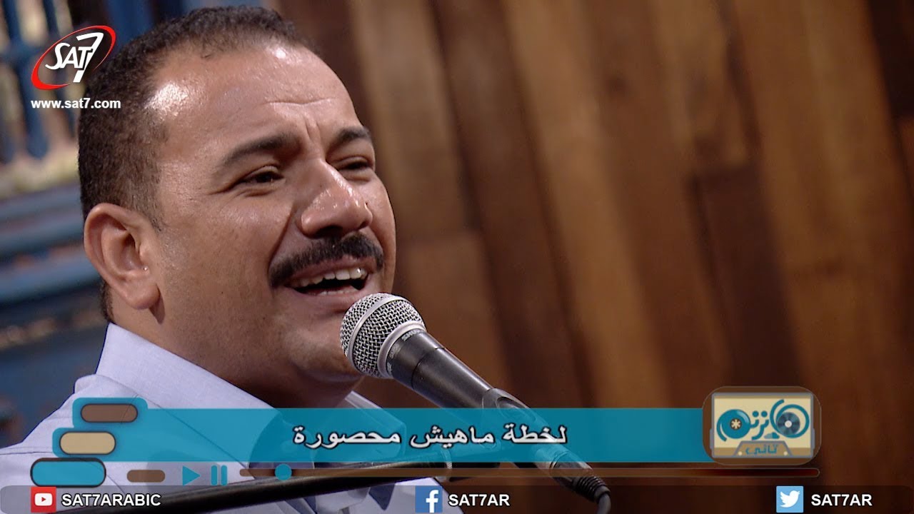ترنيمة قلت عليك إن انت ناسيني - المرنم فايز عدلي - برنامج هانرنم تاني