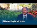 EBC Documentary Sidama Regional State