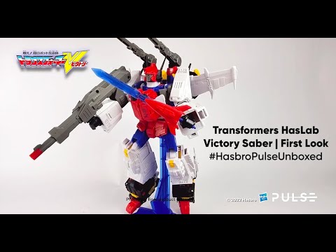 Transformers HasLab Victory Saber | First Look Video | Hasbro Pulse