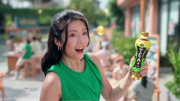 TRÀ Ô LONG TEA+ PLUS 2025 Diện Mạo Mới - Trà Thật Từ Lá, Cho Ngày Thêm Nhẹ - Official