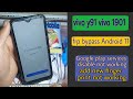 Vivo y91 frp bypass Android 11 | vivo 1901 frp google account android 11 frp unlock