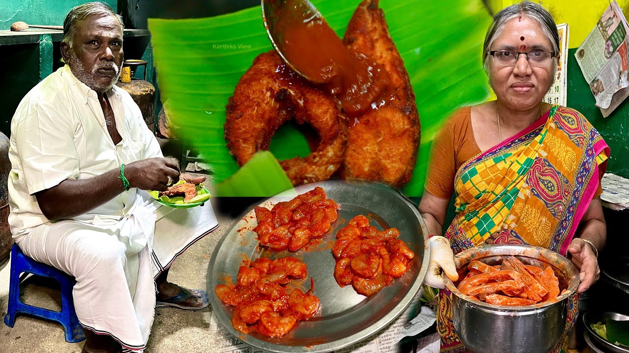இந்த கடையின் ருசி எங்கு தேடினாலும் கிடைக்காது Muthaliyar Fish Shop - Karthiks View