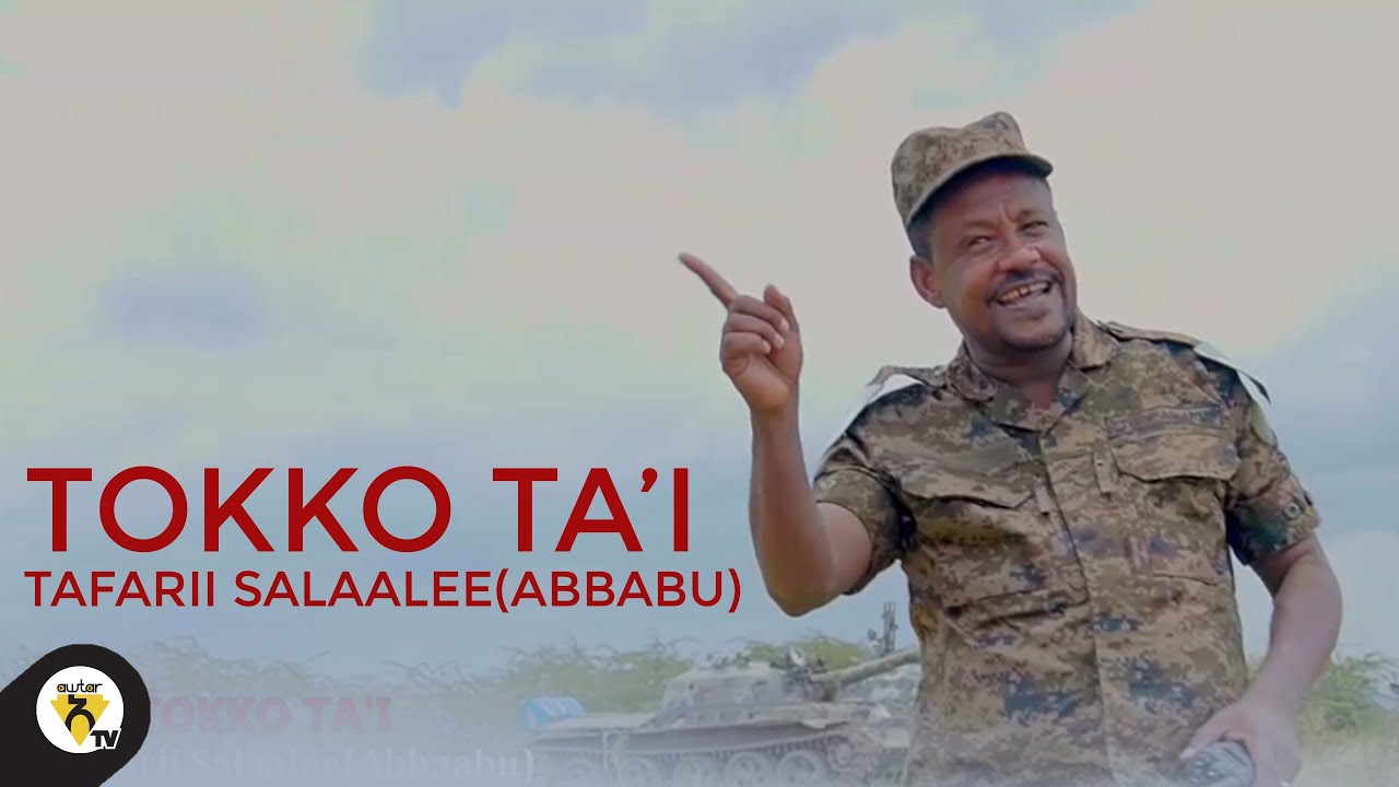 Awtar Tv Tafarii salaaleeAbbabu  TOKKO TAI  New Ethiopian Oromo Music 2021Official Music Video