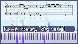 Dance Monkey (easy ver.) - Tones And I
