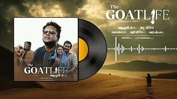 Omane Song|AR Rahman|Vijay Yesudas| Chinmayi|Rakshita Suresh|Aadujeevitham-The Goat Life