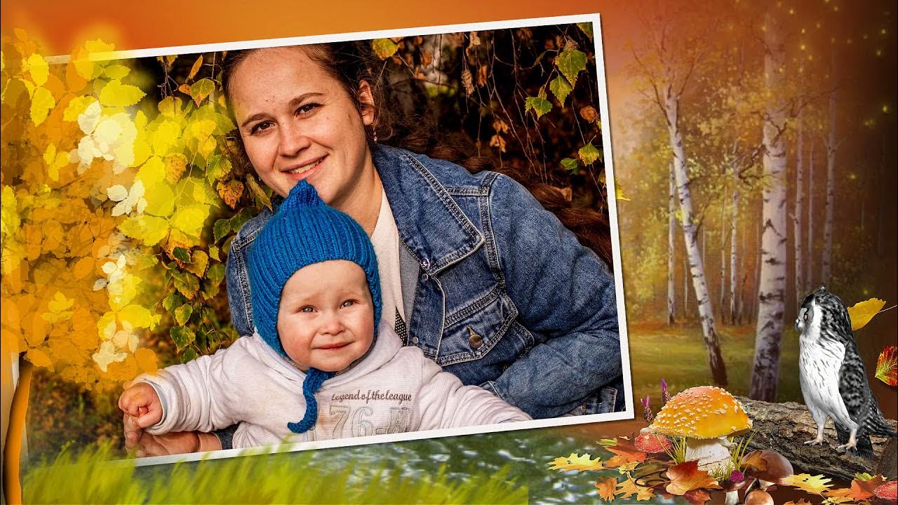 Осень чудная пора. Слушать песню чудная осень. Стали дни давно короче. Слушать песню чудная осень. Чудная пора осень текст песни.