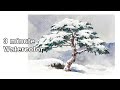 [ 3 minute Watercolor ] Easy Landscape Watercolor - Snowy Pine ( color name view ) NAMIL ART