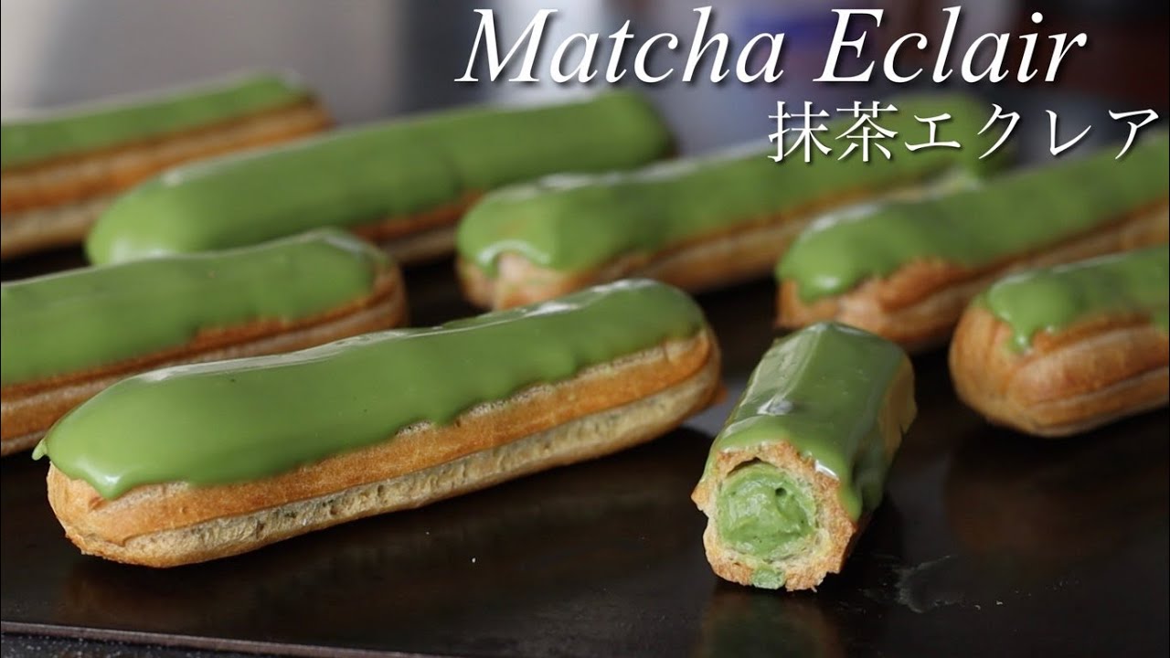 基本の抹茶エクレアの作り方 自宅で作れるエクレアをご紹介 Youtube