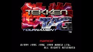 Tekken Tag Tournament - PS2 intro