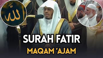 Surah Fatir (35) | Maqam 'Ajam | سورة فاطر كاملة | Sheikh Yasser al-Dosari | #ياسر_الدوسري