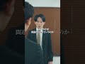 「2代目パクリ社長」最終編