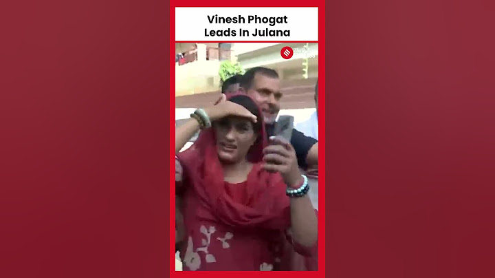 Haryana Assembly Elections 2024: Vinesh Phogat Leads in Julana as Vote Counting Continues