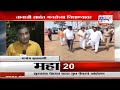 Sandeep Deshpande: Tanaji Sawant मनसेच्या निशाण्यावर, कॅथ लॅबसाठी 345 काेटी 31 लाखांचं टेंडर