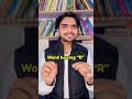 What a TricK by @DearSir  100% working 😱| #shorts #dearsir #dearsirshorts #dearsirenglish #tricks