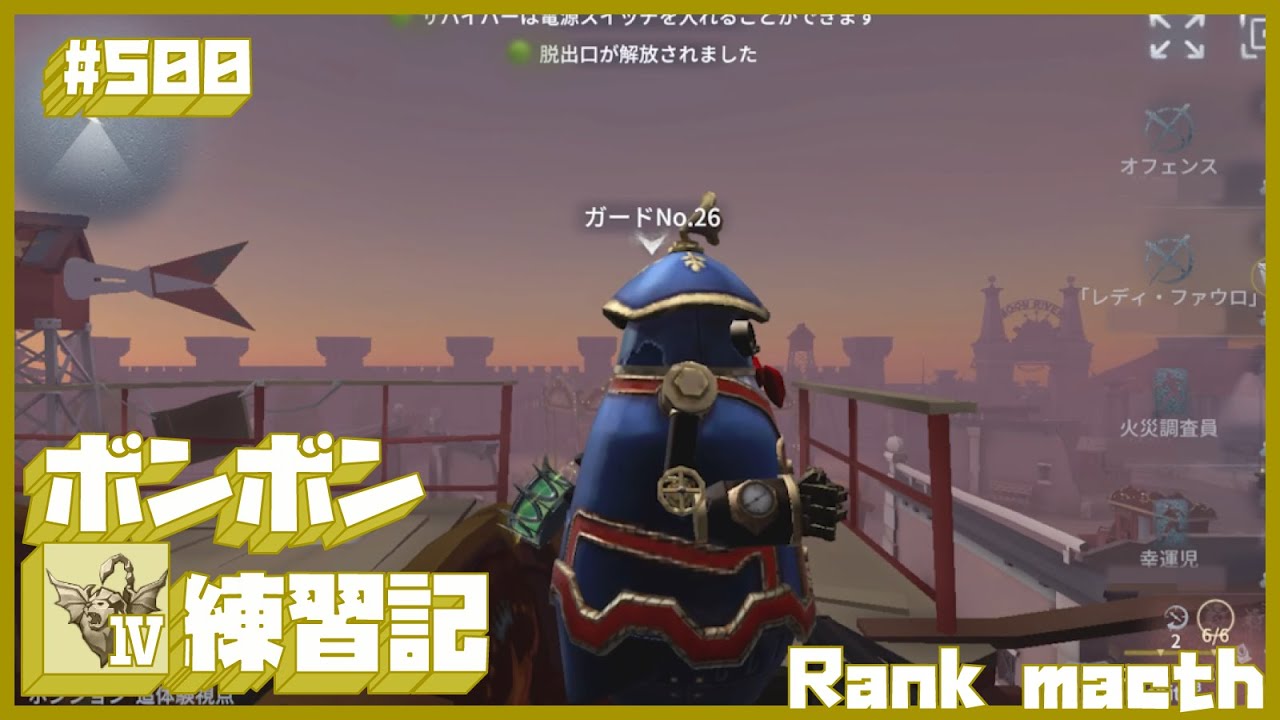 【毎日３回】ボンボン練習記【５００日目】