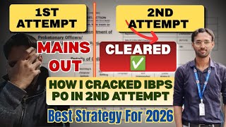 How I Scored 77 in IBPS PO Prelims & 85 in Mains🔥 Last 40 Days Strategy