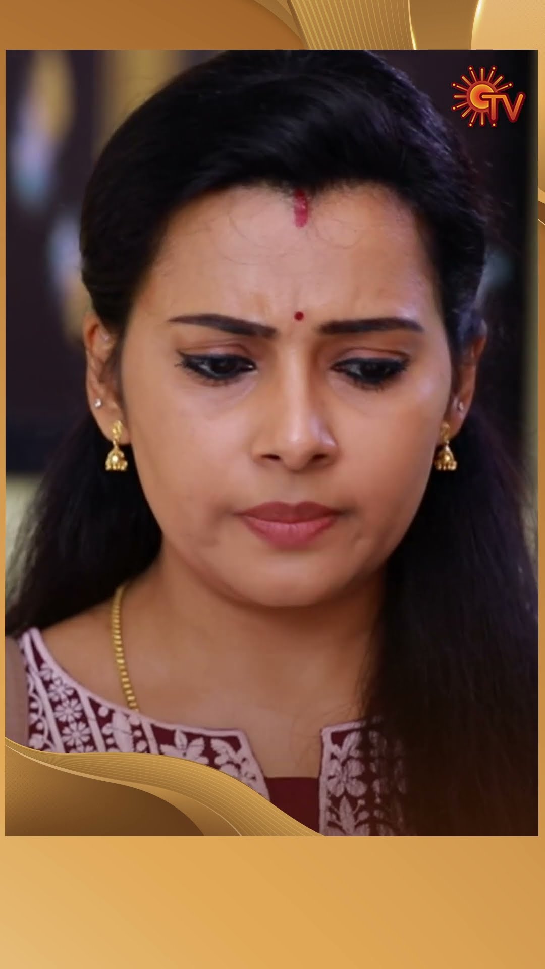 #Lakshmi #SunTV #shorts #tamilserial