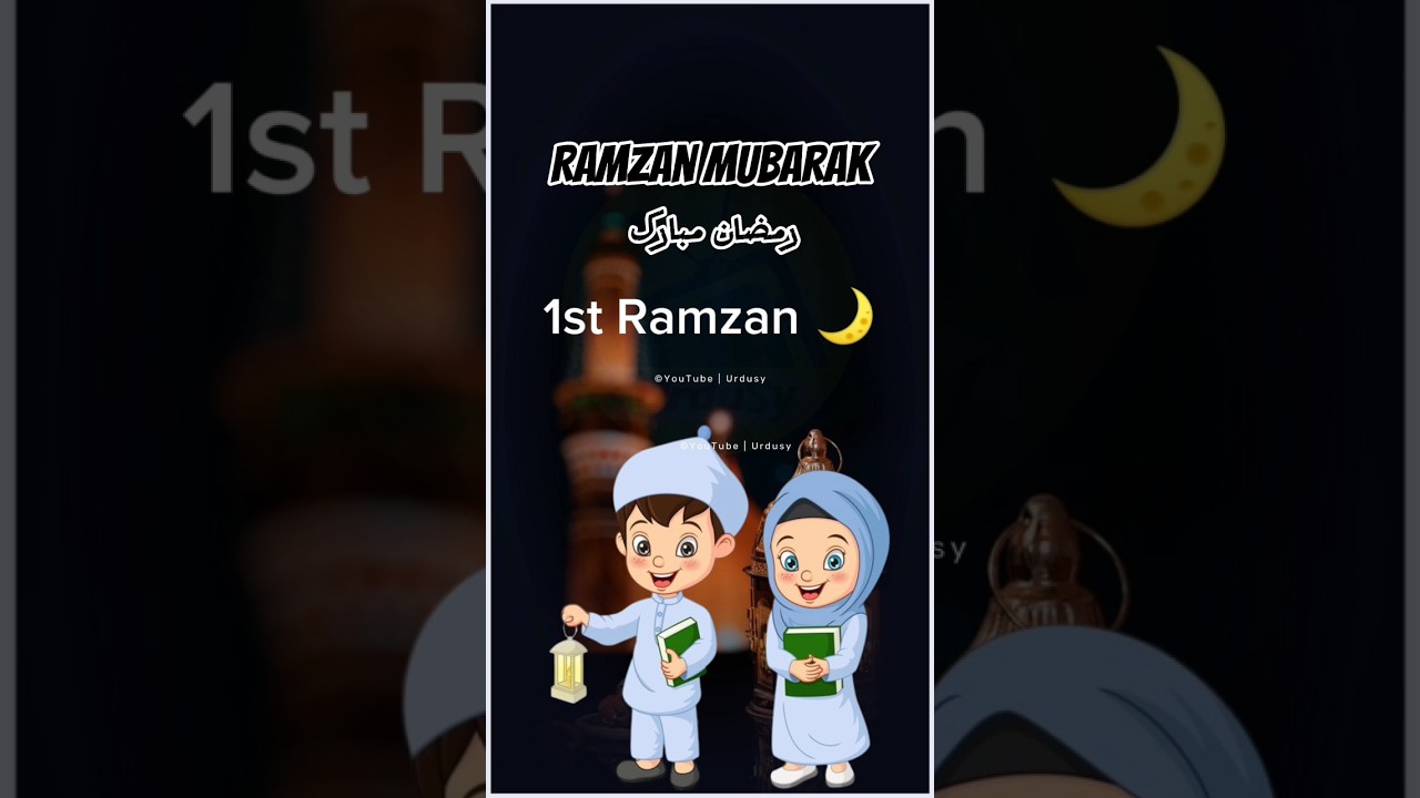 Coming Soon Ramzan Status 2024 - Ramzan Mubarak WhatsApp Status 2024 - New Islamic Video Status 2024