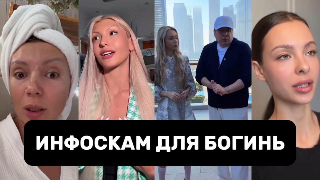 Женщины в ОПАСНОСТИ? - Нищие Мужички МИМО!