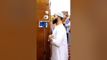 ما تيسر من سورة المؤمنون من صلاة التراويح .