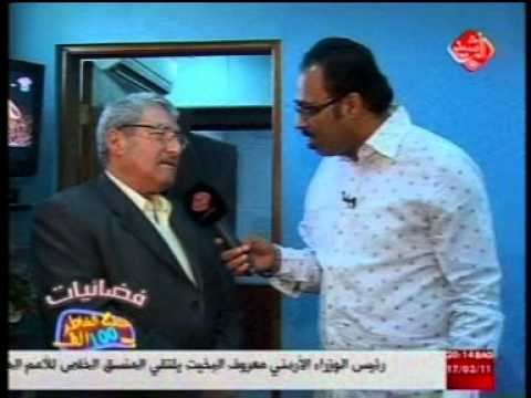برنامج غلطة الشاطر مع اذاعة الرشيد موفق العاني Mpg 