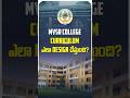 Top Benefits of Autonomous Engineering Colleges| MVSR Engineering College #engineeringadmissions2026