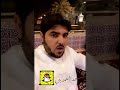قصة الرجل المديون و جاه الفرج بسب ...!!؟